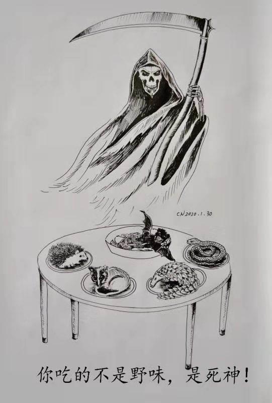 死神简笔画 死神简笔画简单又恐怖