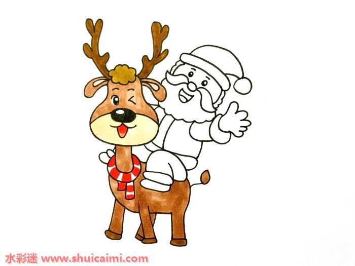 圣诞老人骑鹿怎么画 圣诞老人骑鹿简笔画简单易画彩色