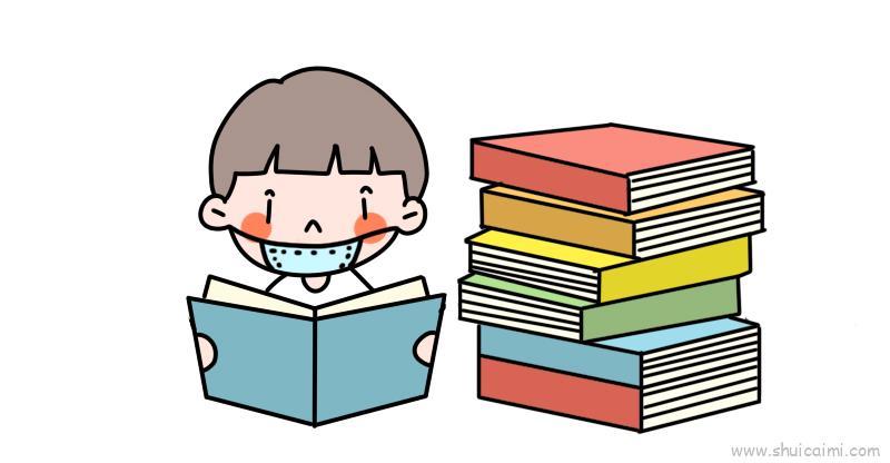 看书小孩儿童画怎么画 看书小孩简笔画好看