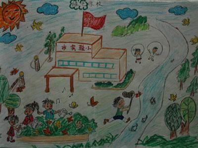 我心中的小学简笔画 我心中的小学简笔画图片大全