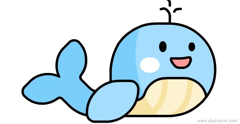 鲸鱼儿童画怎么画 鲸鱼简笔画图片