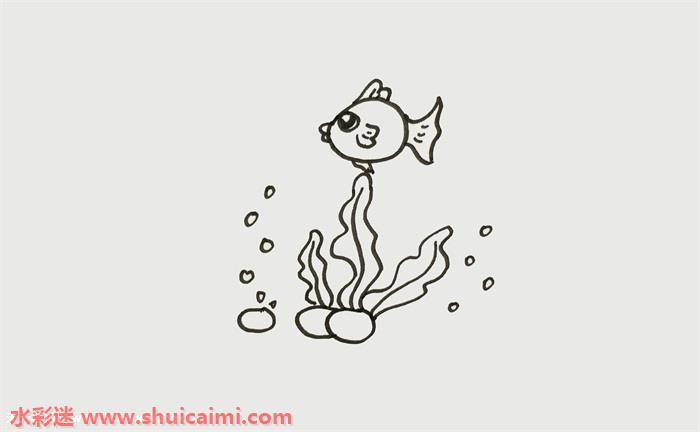 海洋世界怎么画 海洋世界简笔画简单又漂亮彩色