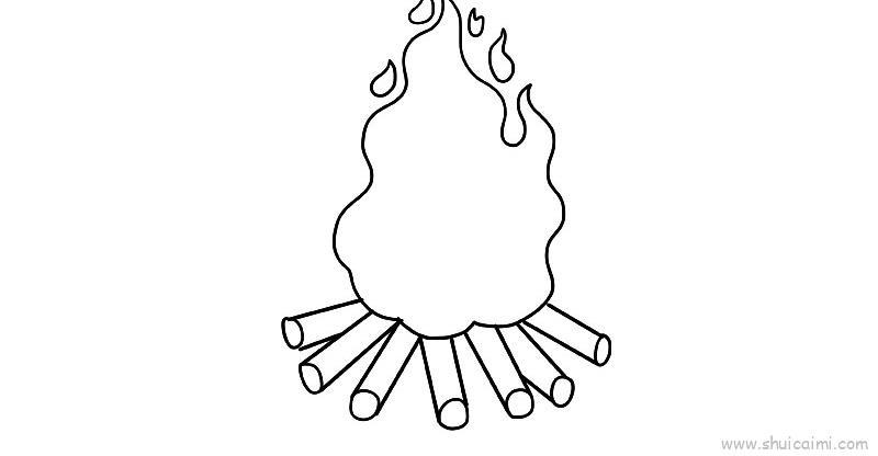 篝火儿童画怎么画 篝火简笔画画法