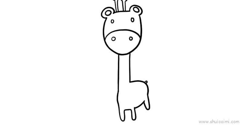长颈鹿儿童画怎么画 长颈鹿简笔画图片大全