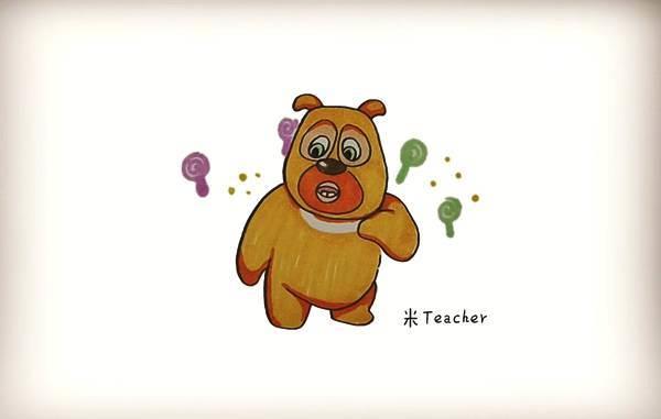 熊二简笔画 熊二简笔画彩色