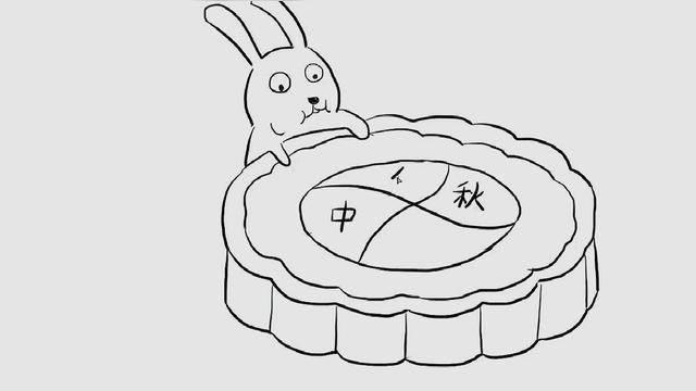 月饼简笔画 月饼简笔画儿童画