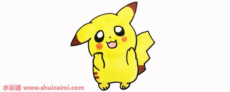 皮卡丘怎么画？皮卡丘简笔画步骤图解