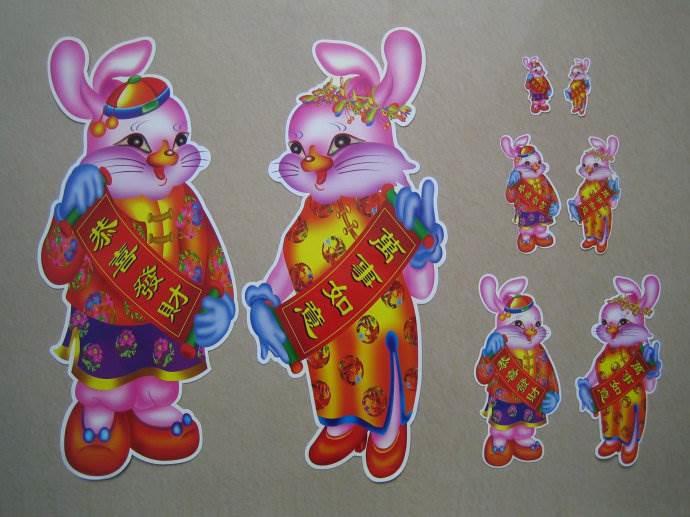 画一只过年的兔子怎么画 过年的小兔子怎么画