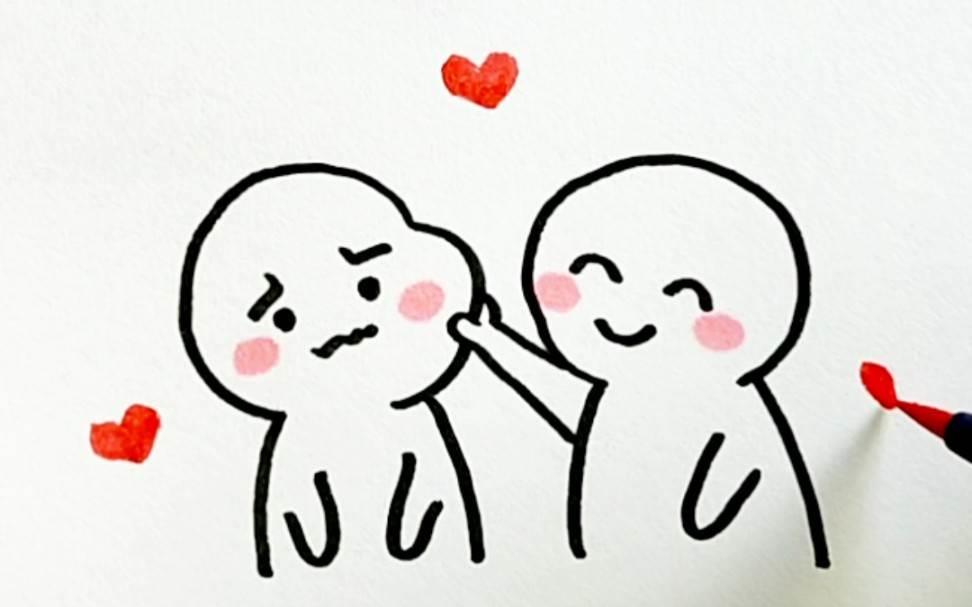简笔画情侣 简笔画情侣小人