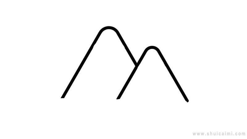 山峰简笔画怎么画 山峰简笔画顺序