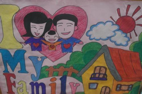 我爱我家简笔画 我爱我家简笔画彩色