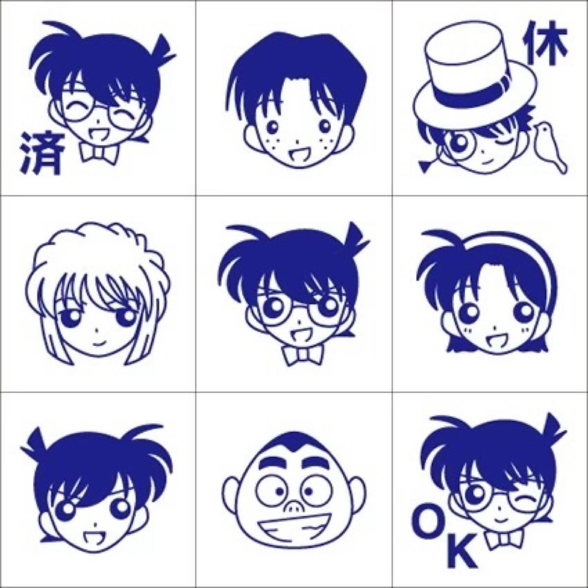 柯南简笔画 手绘柯南头像简笔画