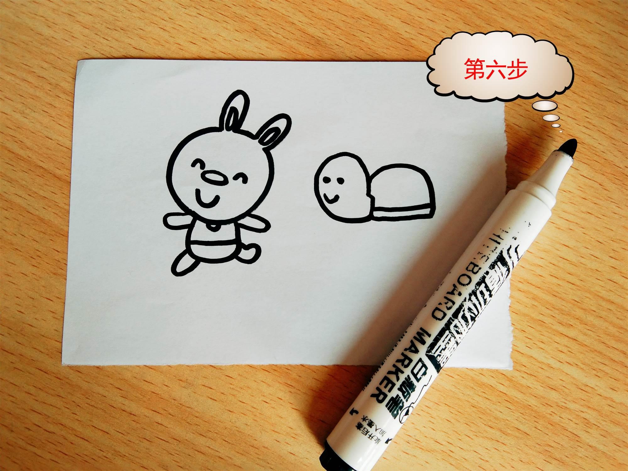 龟兔赛跑简笔画 龟兔赛跑简笔画图片大全