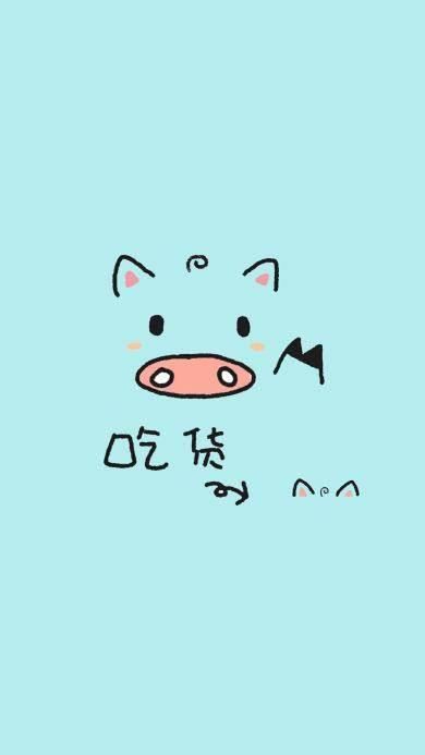 猪头简笔画 猪头简笔画图片大全可爱
