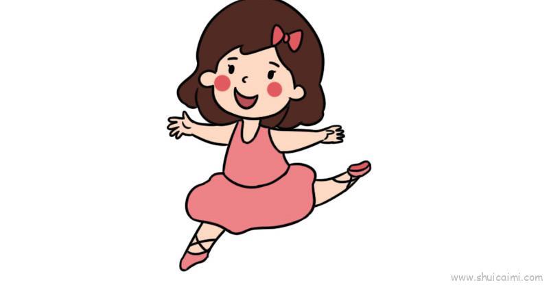跳舞儿童画怎么画 跳舞简笔画好看