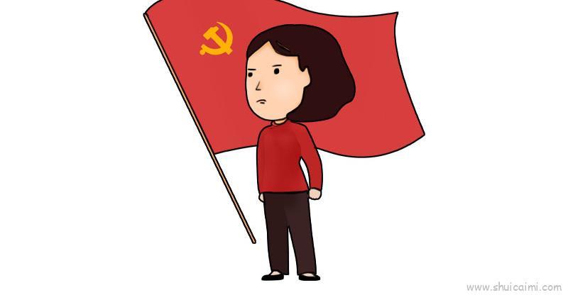 烈士儿童画怎么画 烈士简笔画图片