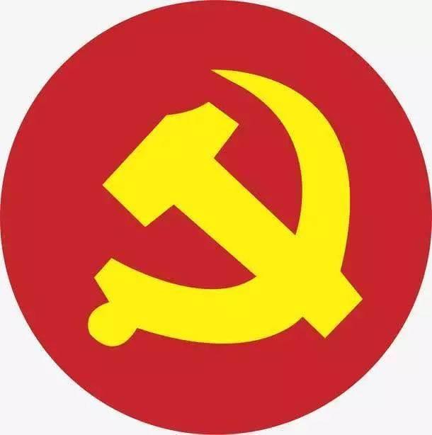 党旗简笔画 党旗简笔画图片大全大图