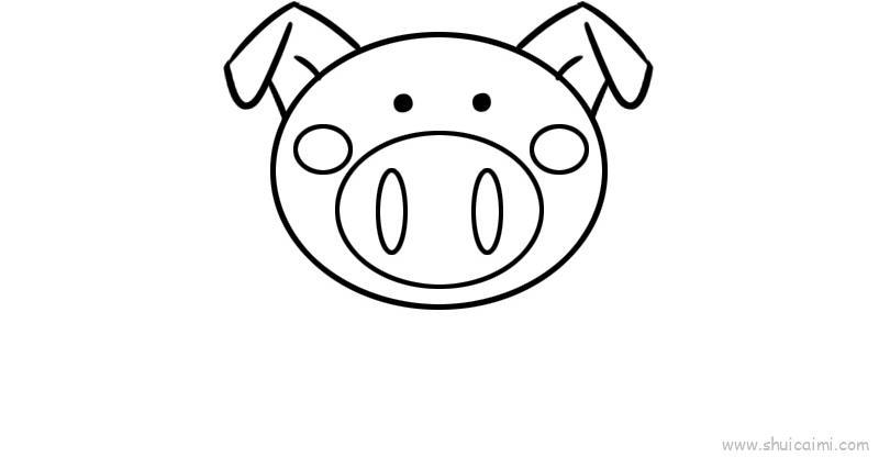猪儿童画怎么画 猪简笔画简单