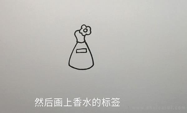 香水简笔画怎么画 香水简笔画图片大全