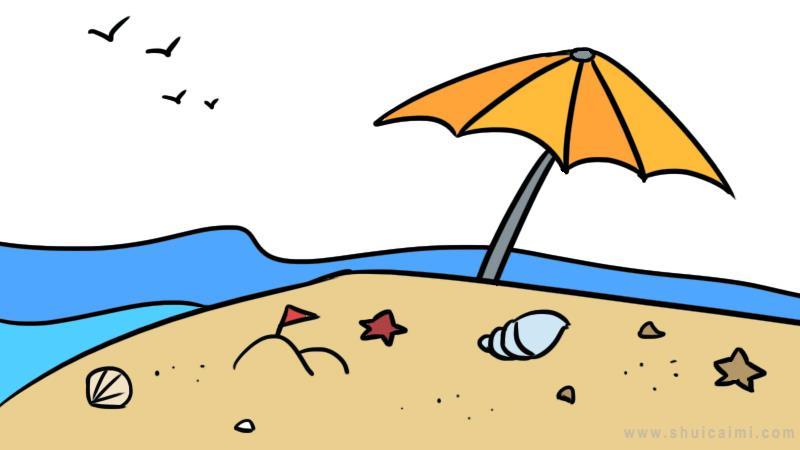 海滩简笔画怎么画 海滩简笔画图片