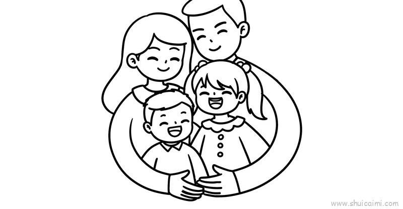 四口之家儿童画怎么画 四口之家简笔画顺序