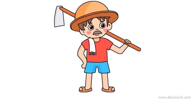 农民儿童画怎么画 农民简笔画顺序