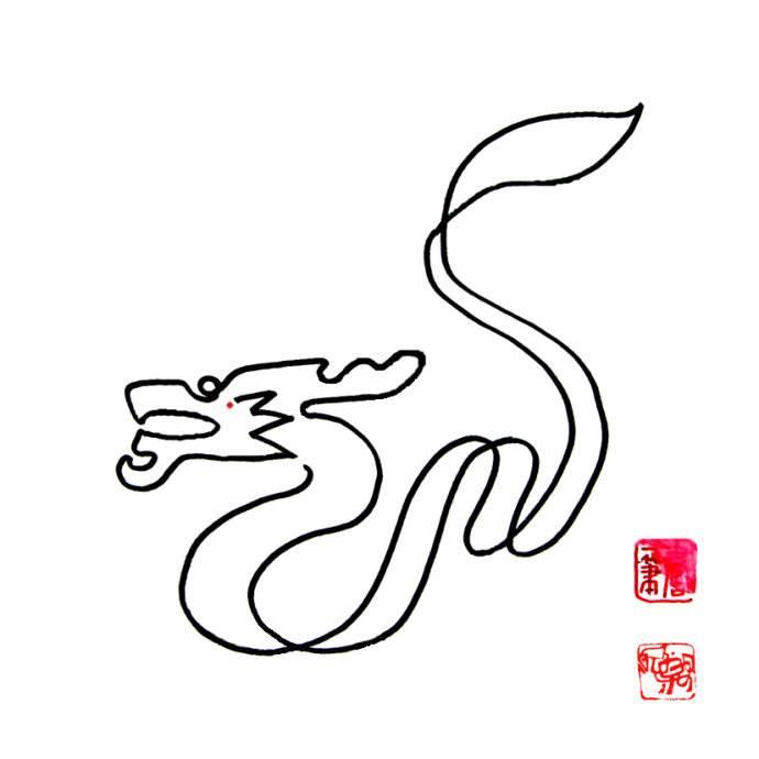 水龙简笔画图片大全 水龙简笔画图片简单