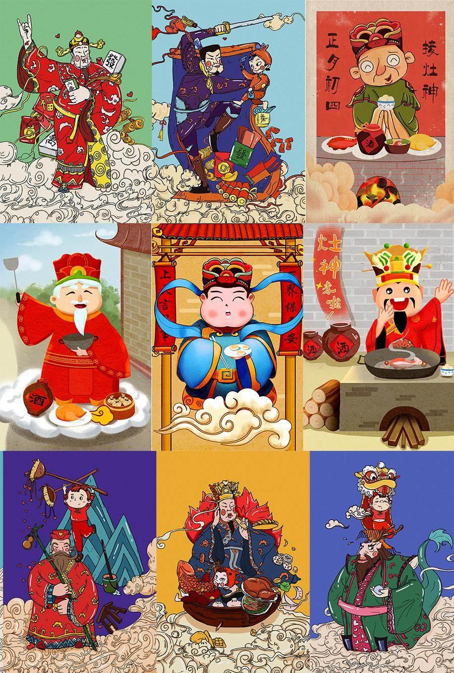 五路财神简笔画怎么画 五路财神简笔画怎么画的