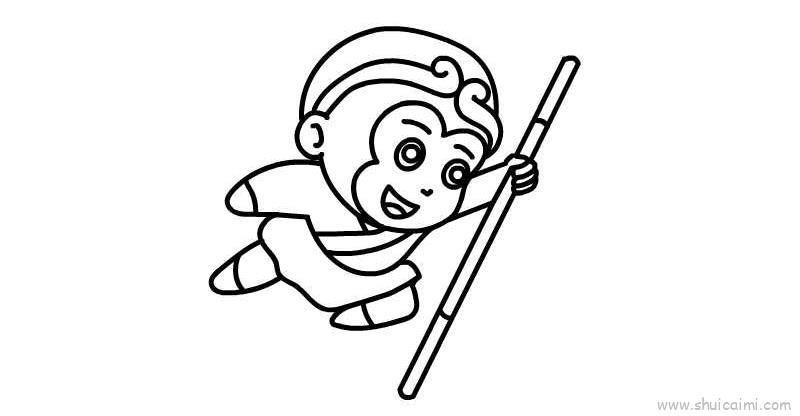 孙悟空儿童画怎么画 孙悟空简笔画顺序