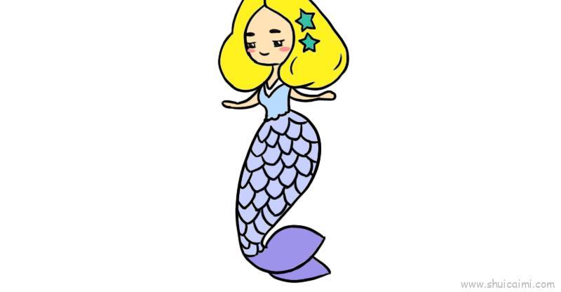 美人鱼儿童画怎么画 美人鱼简笔画画法
