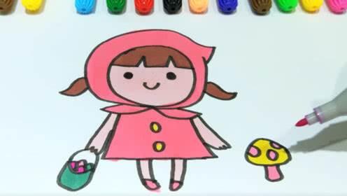 小红帽简笔画 小红帽简笔画故事图片