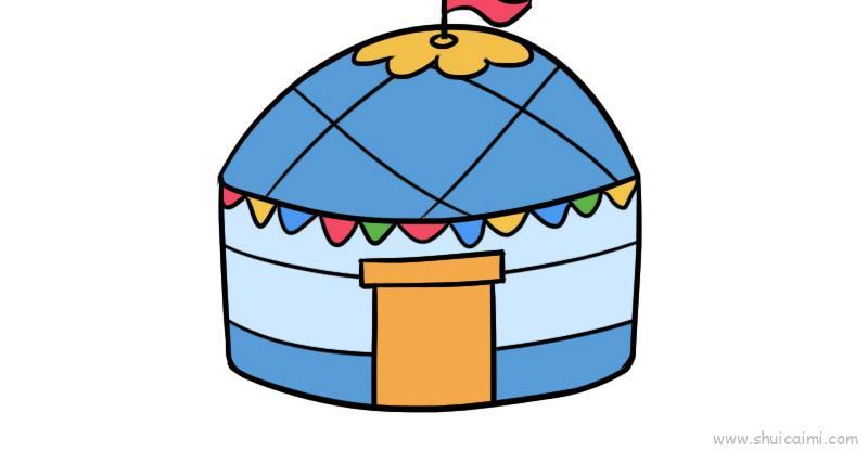 蒙古包儿童画怎么画 蒙古包简笔画好看