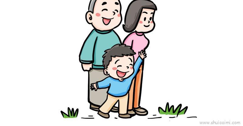 家庭日儿童画怎么画 家庭日简笔画顺序