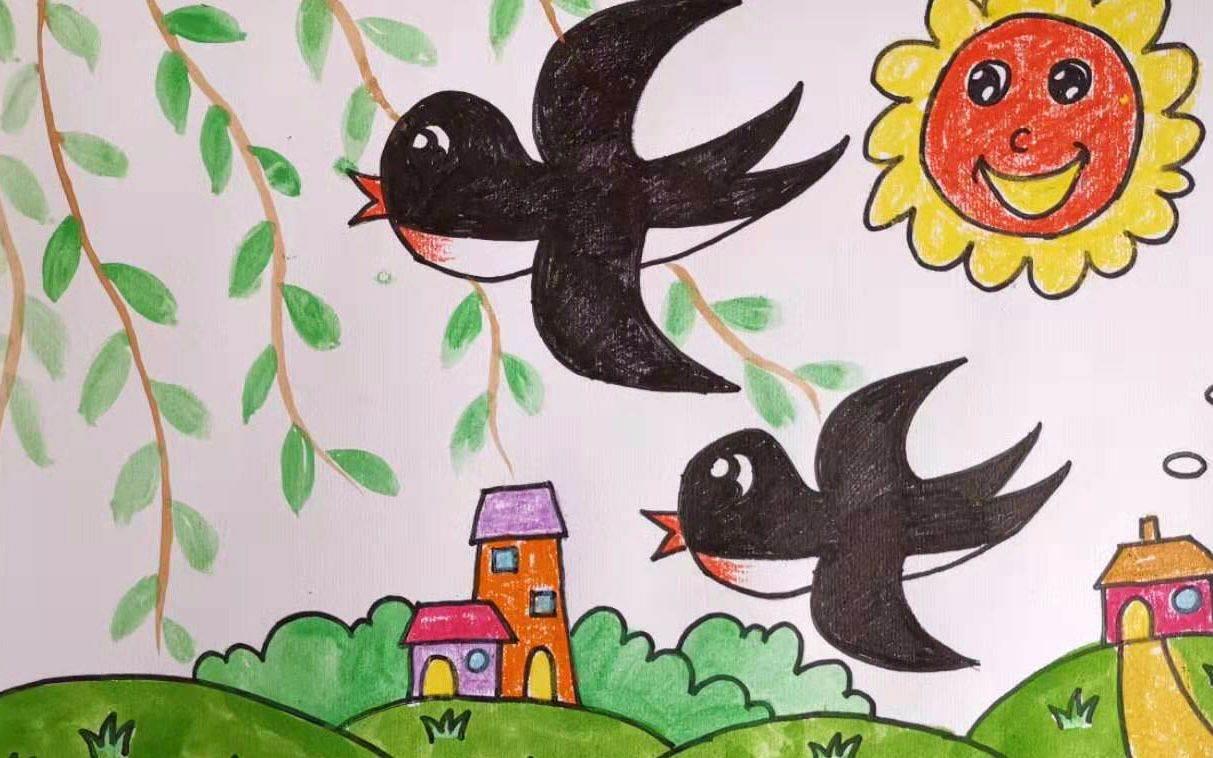 燕子怎么画 简笔画 燕子怎么画简笔画飞行