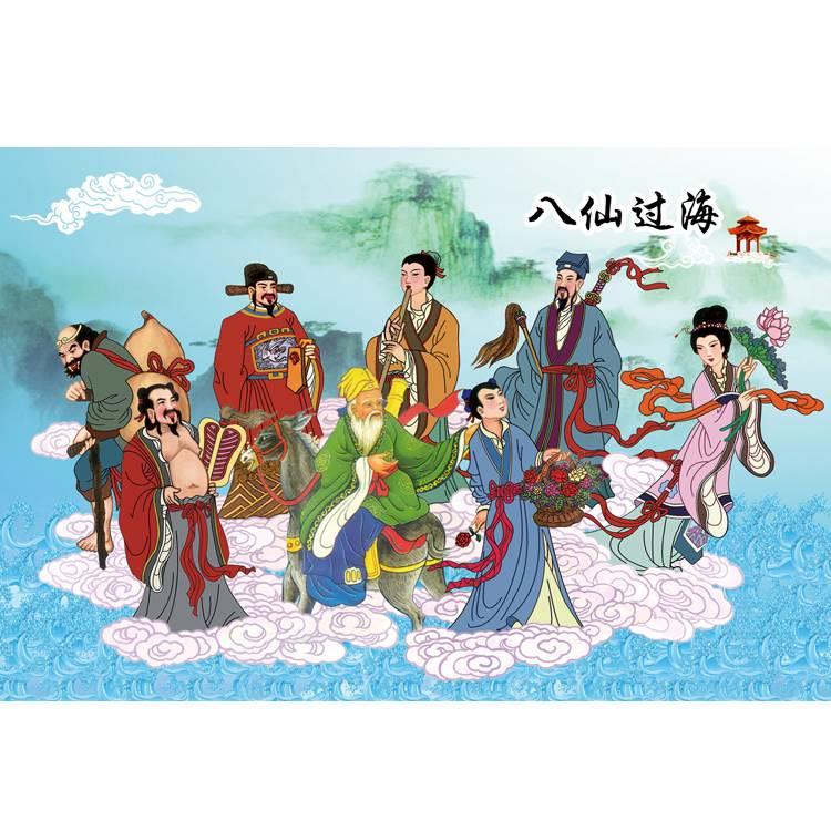 八仙过海年画怎么画 八仙过海年画怎么画简单