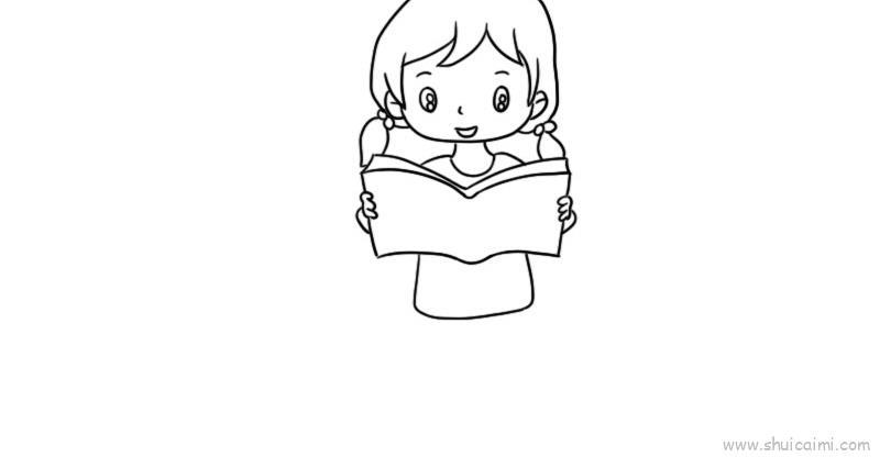 看书儿童画怎么画 看书简笔画好看