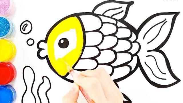 小鱼简笔画图片大全可爱 小鱼简笔画图片大全彩色