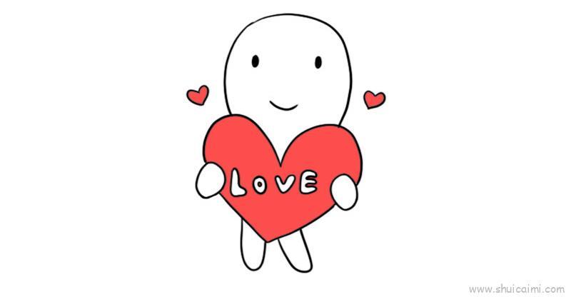 爱心小人儿童画怎么画 爱心小人简笔画画法
