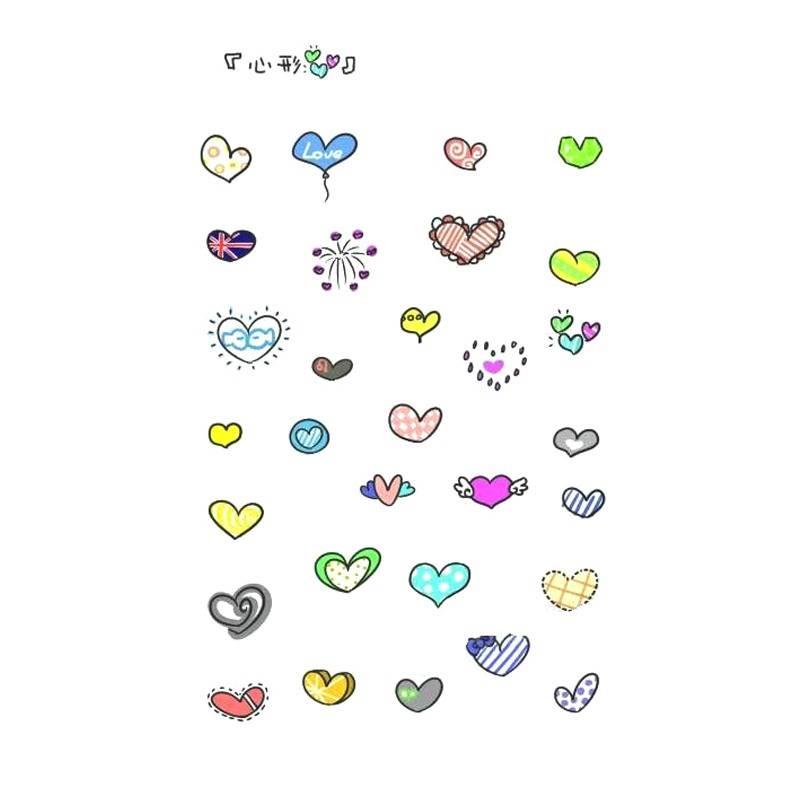 爱心的简笔画图片大全 爱心的简笔画图片大全大图