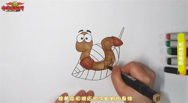 蚯蚓怎么画 蚯蚓简笔画简单易画彩色