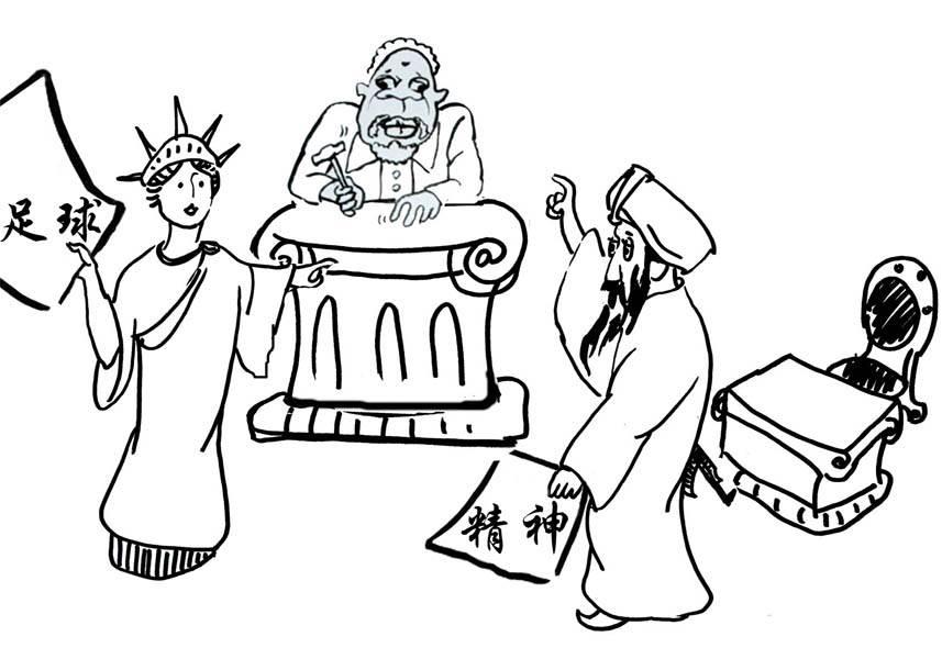 土地公土地婆简笔画 土地公的简笔画