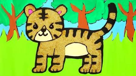 老虎简笔画 老虎简笔画霸气