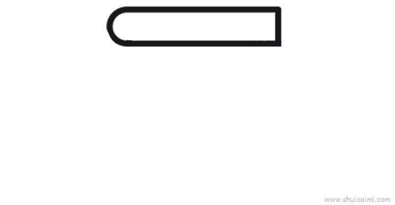 钱包儿童画怎么画 钱包简笔画简单又好看