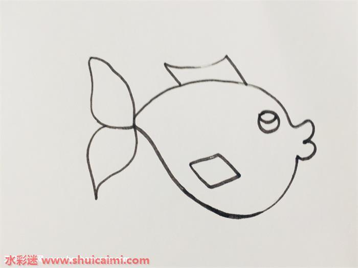 小鱼怎么画 小鱼简笔画步骤