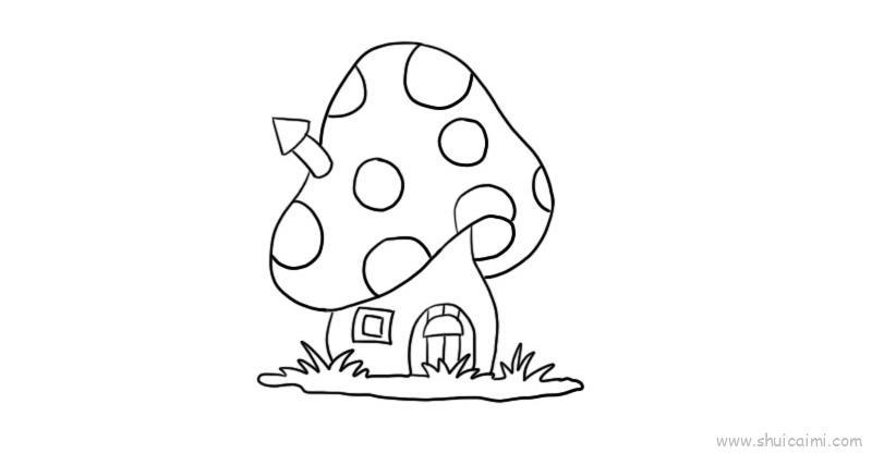 蘑菇屋儿童画怎么画 蘑菇屋简笔画简单