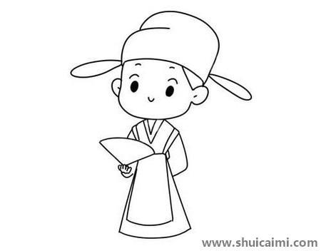 梁山伯儿童简笔画