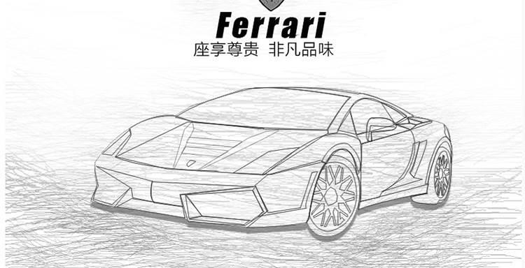 兰博基尼简笔画 兰博基尼简笔画帅气