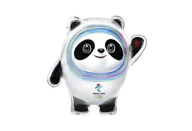 吉祥物简笔画 亚运会吉祥物简笔画