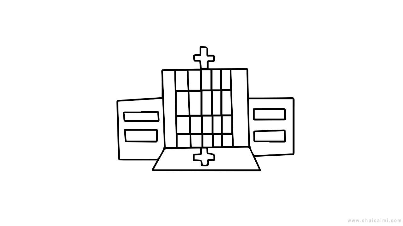医院简笔画怎么画 医院简笔画简单又好看