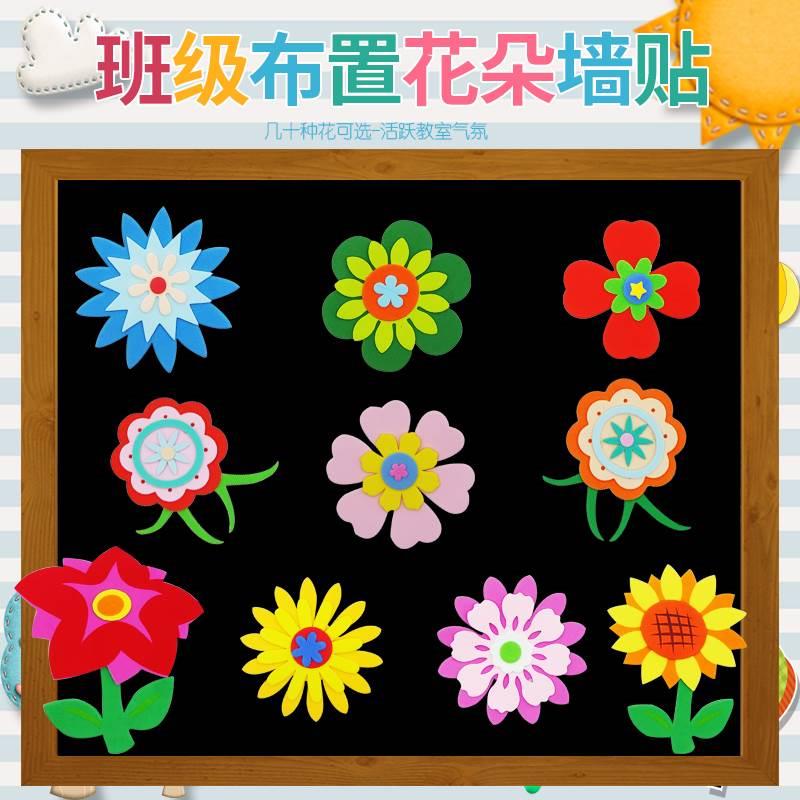 简笔画花朵图案简单漂亮 简笔画花朵图案大全